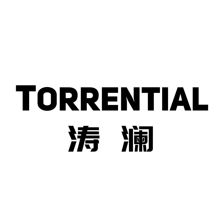 TORRENTIAL 涛澜