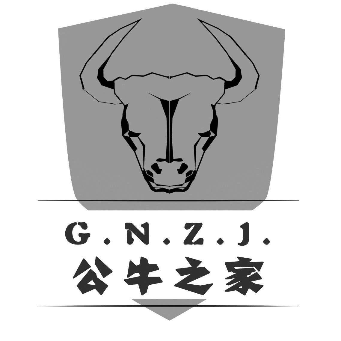 公牛之家 G.N.Z.J.