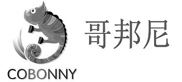 哥邦尼 COBONNY