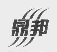 鼎邦