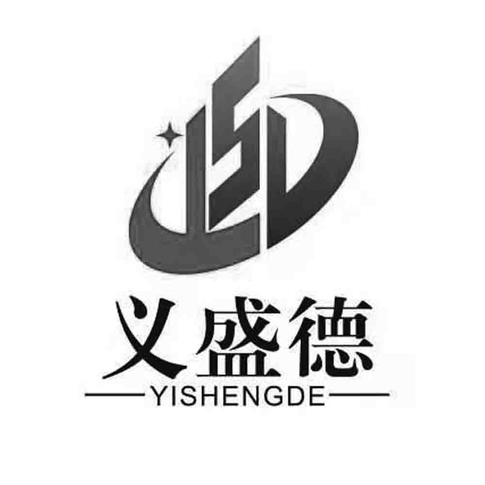 义盛德