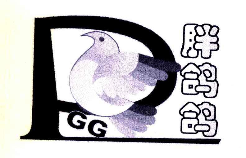 胖鸽鸽 P GG