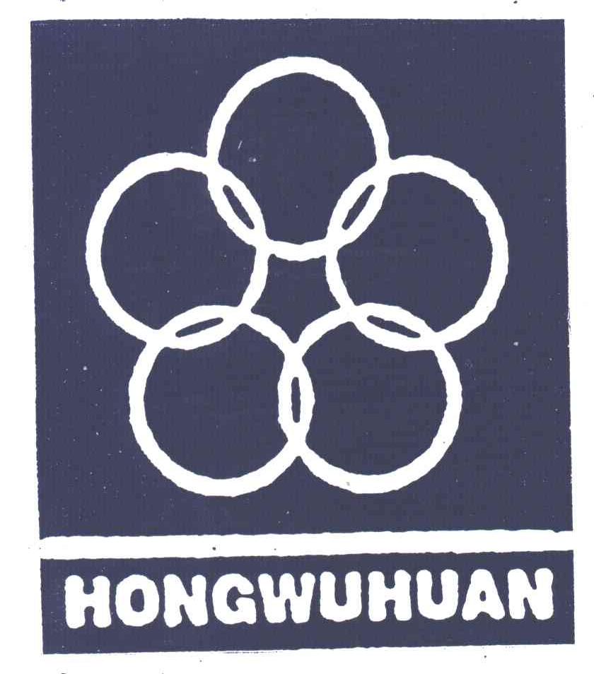 HONGWUHUAN