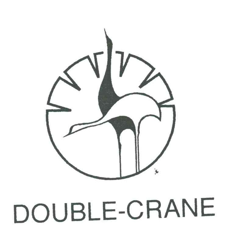 DOUBLE CRANE