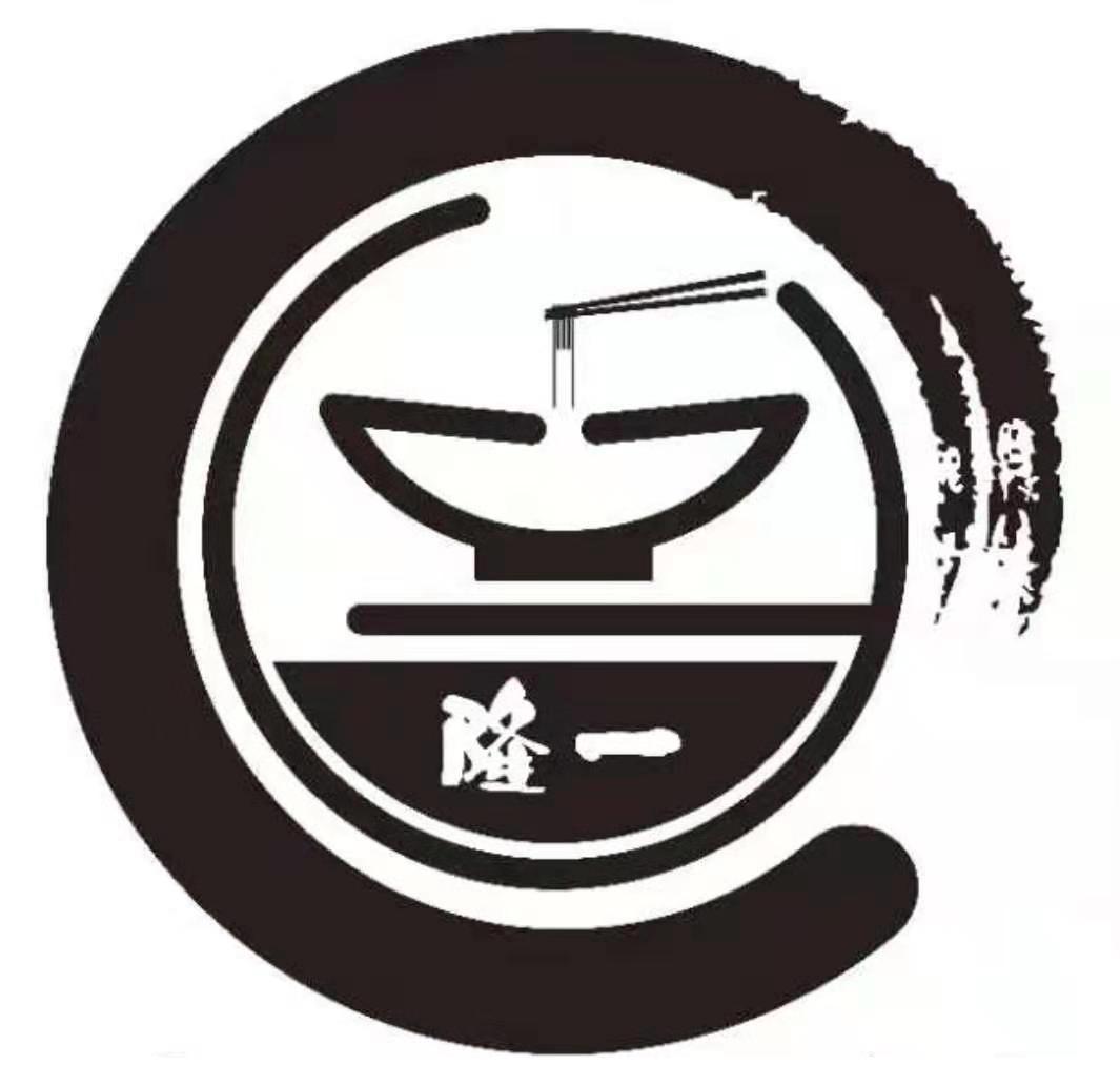 隆一