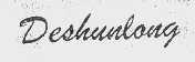 DESHUNLONG