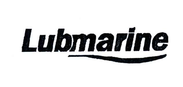 LUBMARINE
