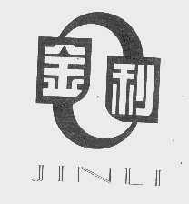 金利