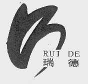 瑞德