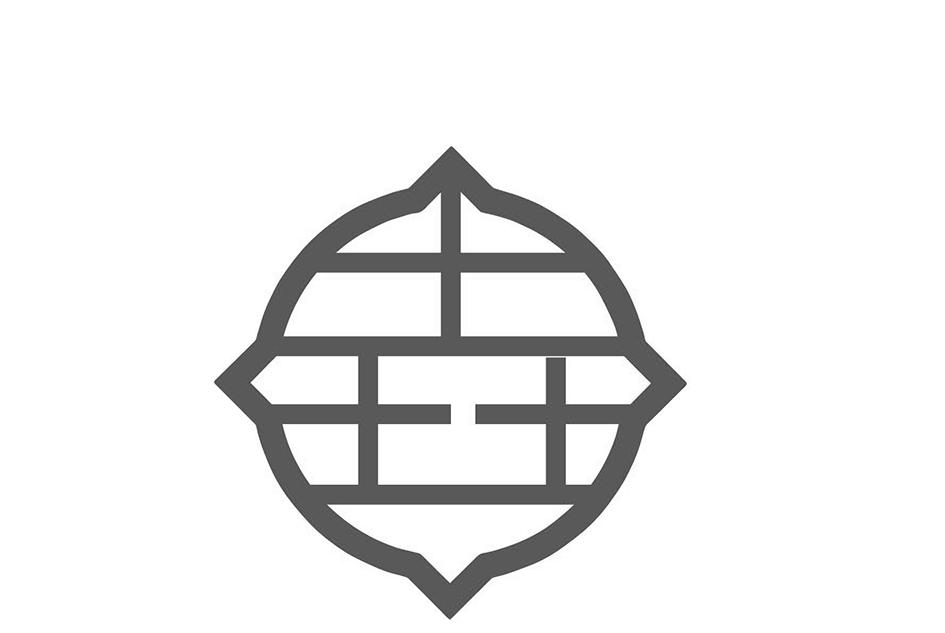 垚