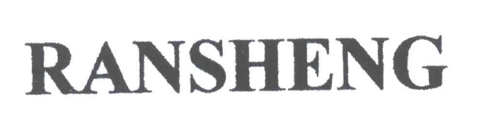 RANSHENG