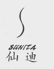 仙迪   SUNITA