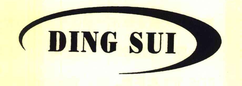 DING SUI