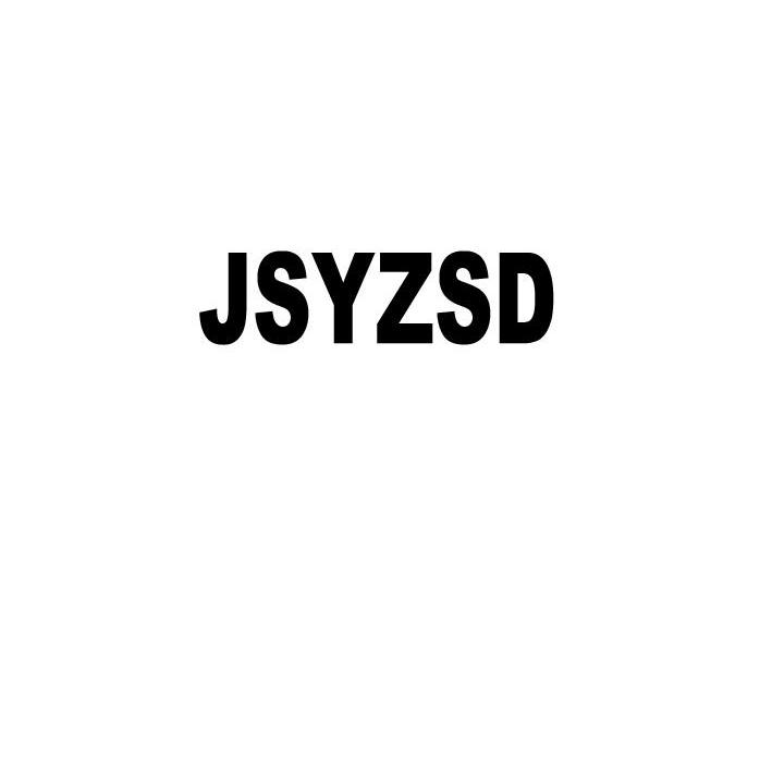 JSYZSD