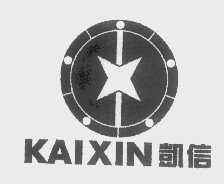 凯信KAIXIN