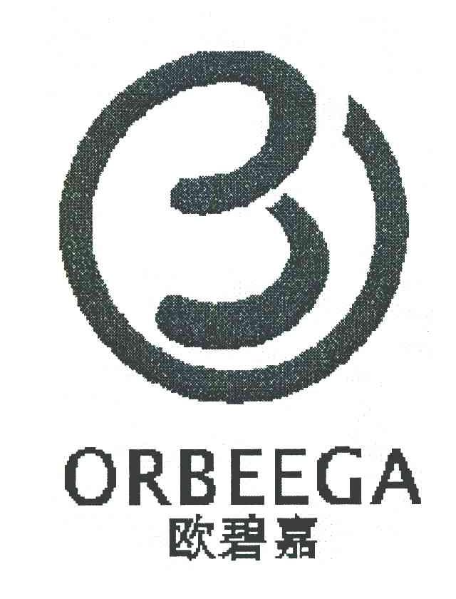 欧碧嘉;ORBEEGA