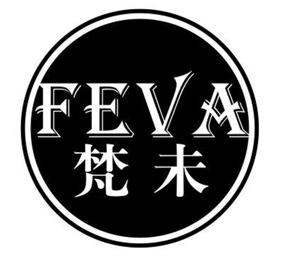 梵未 FEVA