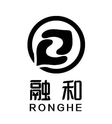 融和