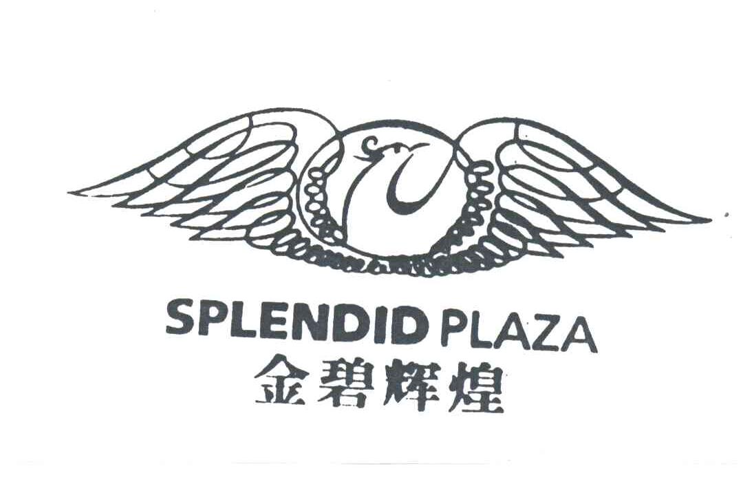 SPLENDID