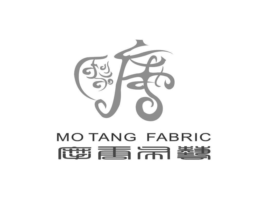 摩唐布艺 MO TANG FABRIC