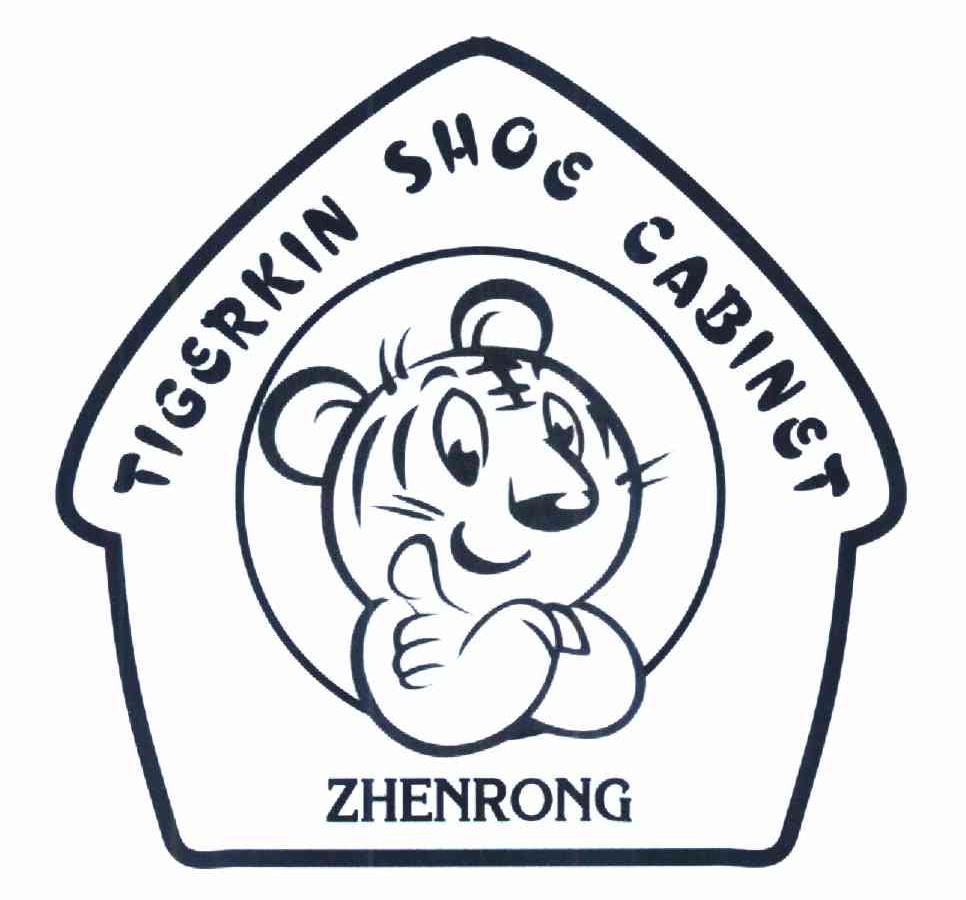 TIGERKIN SHOE CABINET ZHENRONG