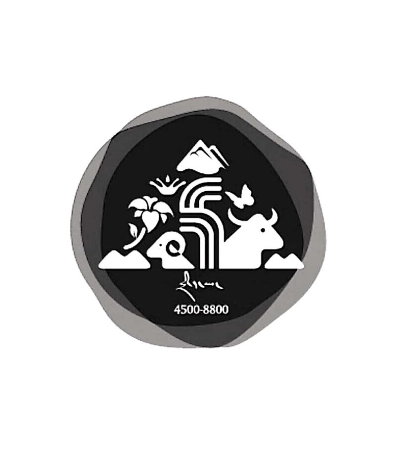 4500-8800