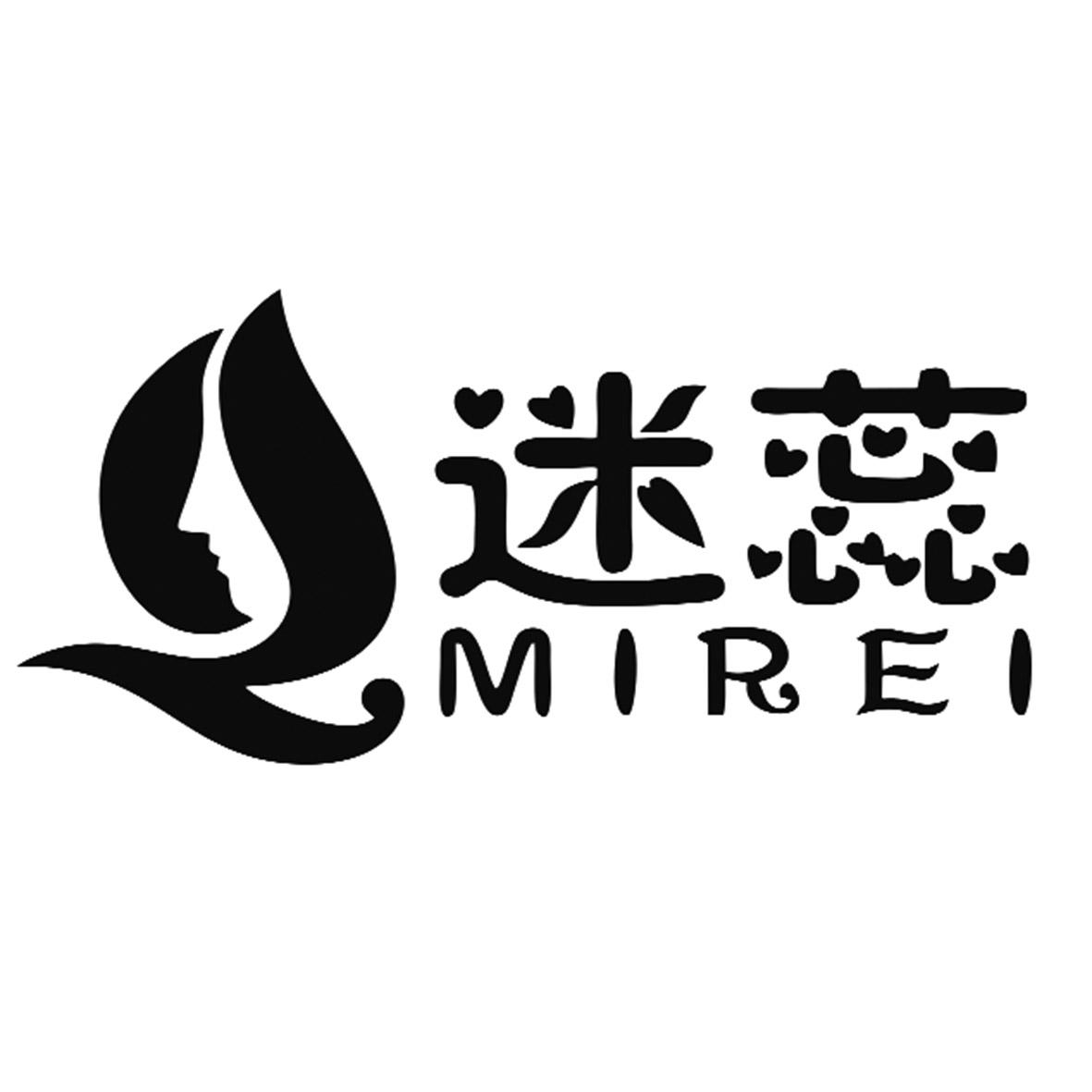 迷蕊 MIREI