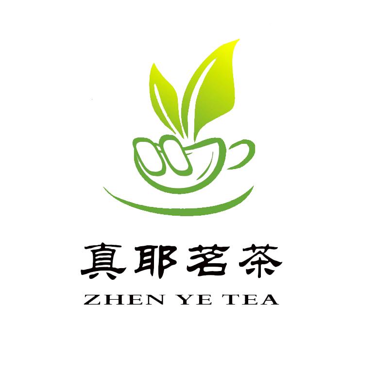 真耶茗茶  ZHEN YE TEA
