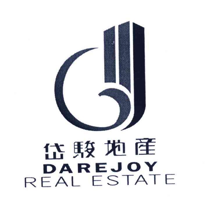岱骏地产 DAREJOY REAL ESTATE D
