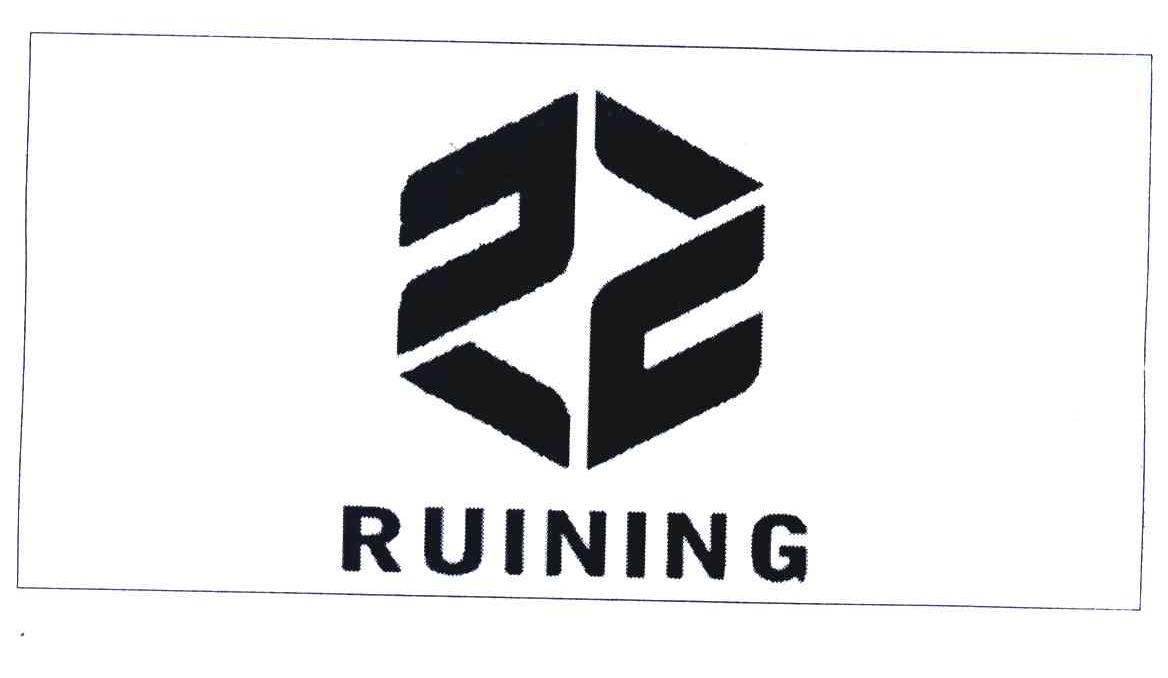 RUINING