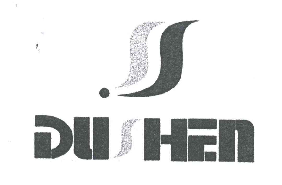 DU SHEN及图