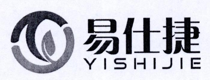 易仕捷