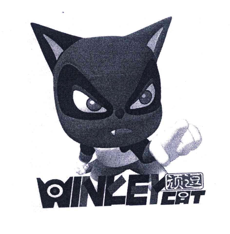 顽逗;WINKEYCAT
