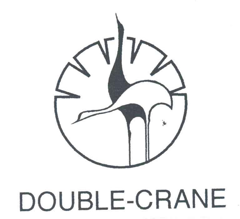 DOUBLE CRANE
