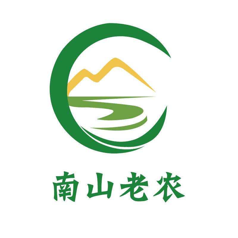 南山老农