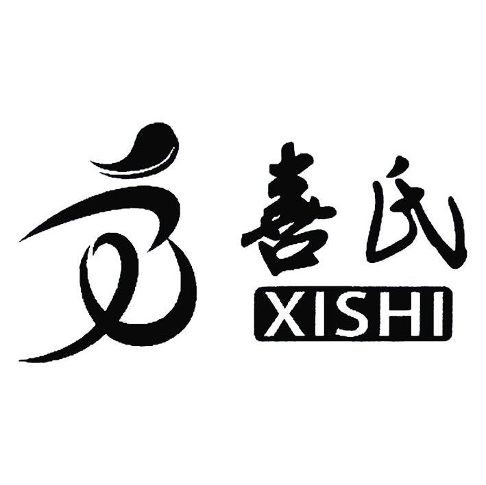 喜氏
