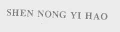 SHEN NONG YI HAO