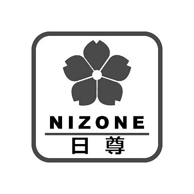 日尊 NIZONE