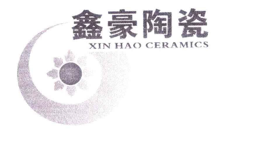 鑫豪陶瓷 XIN HAO CERAMICS