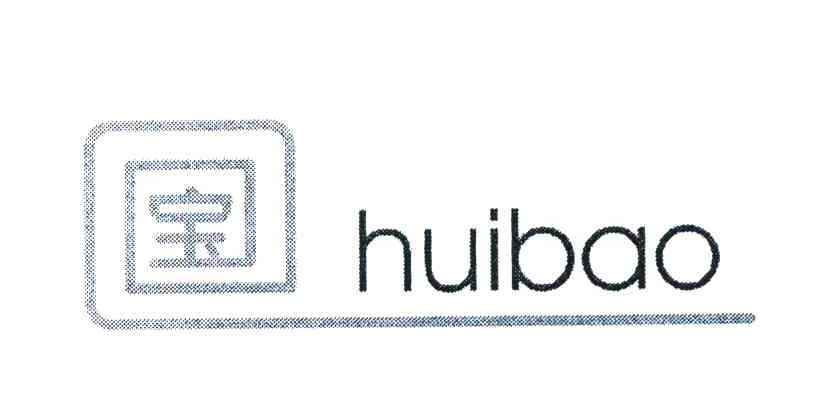 宝 HUIBAO
