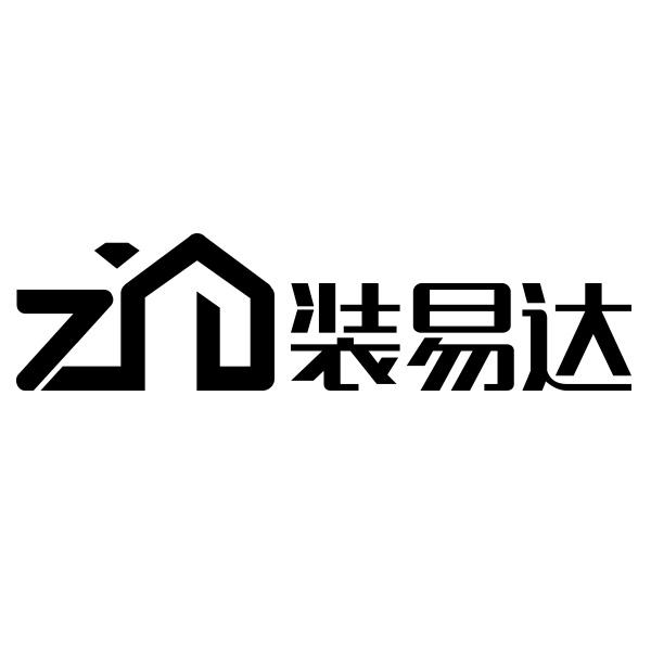ZYD 装易达