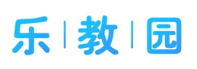 乐教园