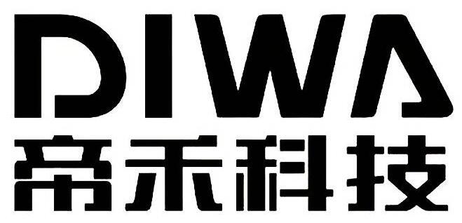 帝禾科技 DIWA