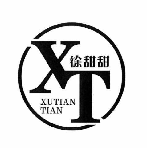 徐甜甜 XT