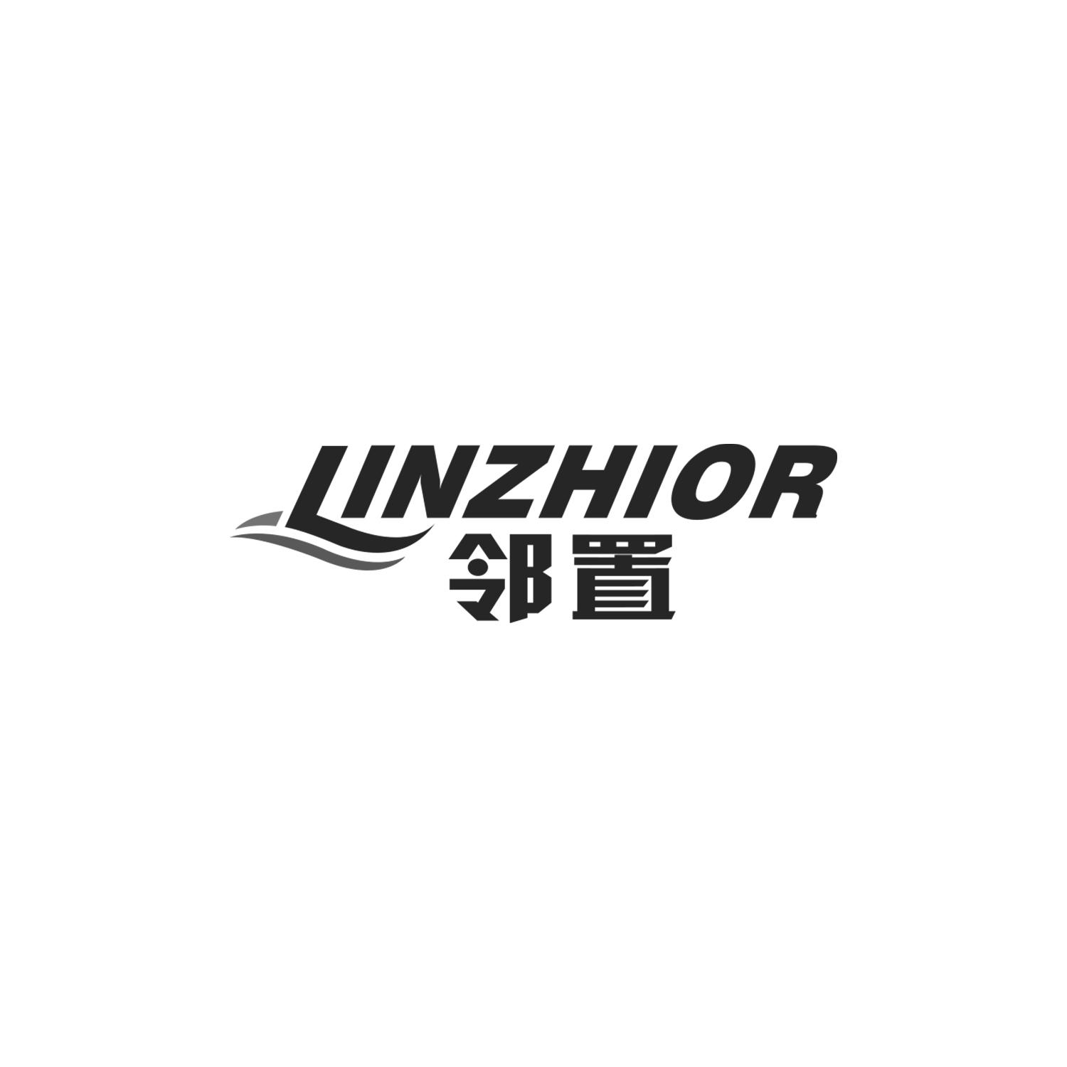 邻置 LINZHIOR