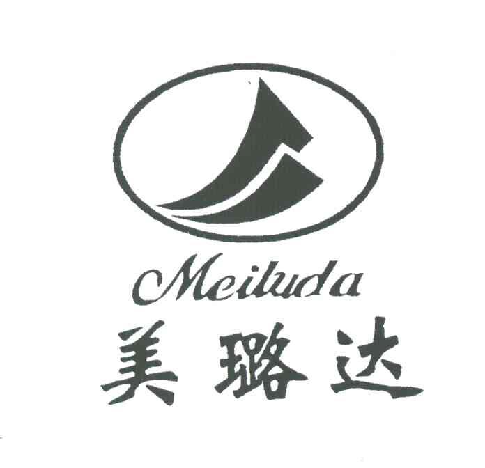 美璐达