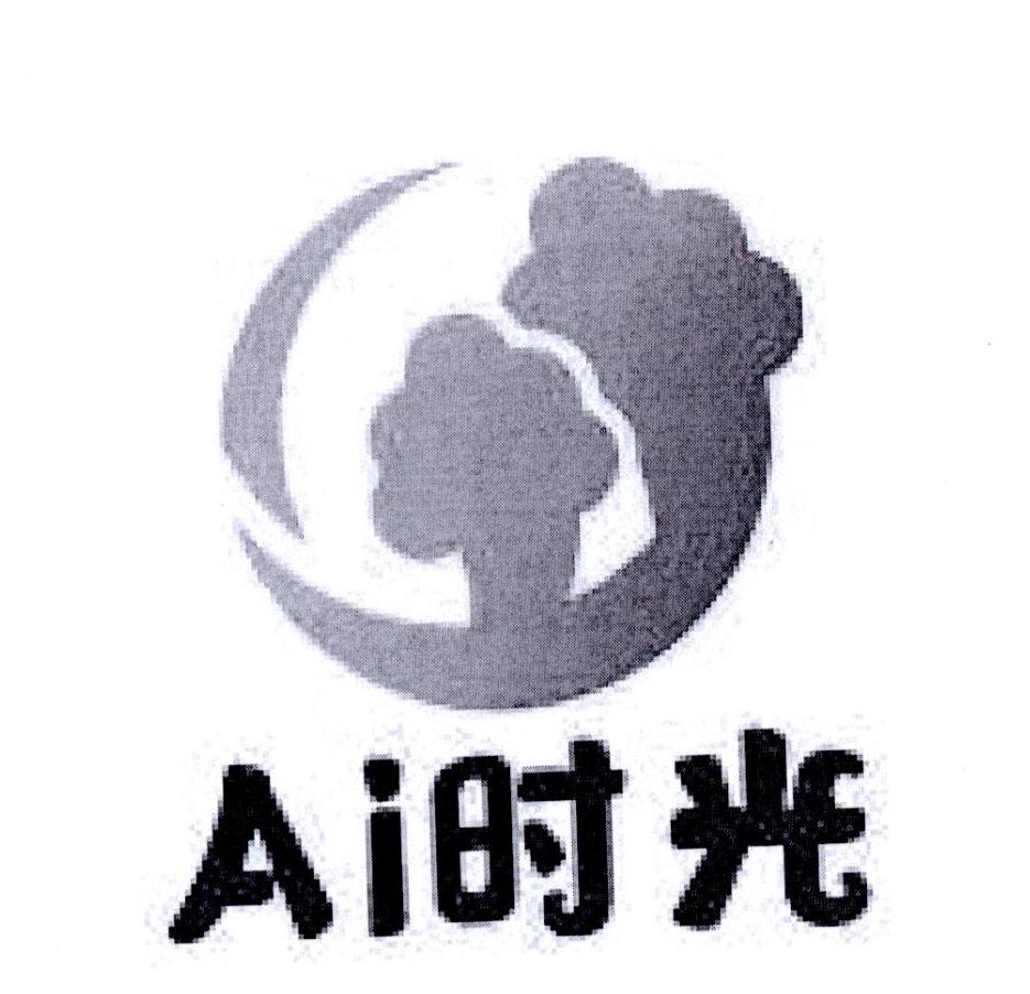 AI 时光