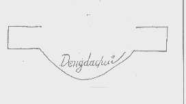 DENGDACHUI