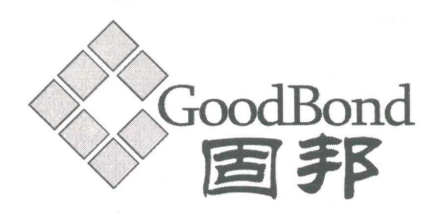固邦;GOOD BOND