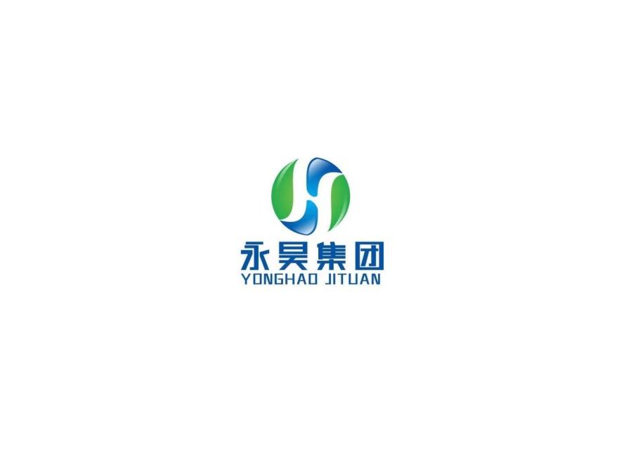 永昊集团 H